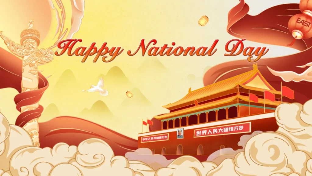 China National Day Holiday Notice
